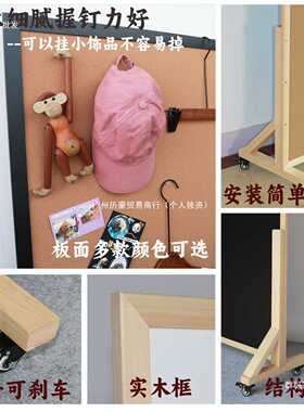 可移动软木板照片墙落地立式支架式留言板展板展示板公告宣传栏毛