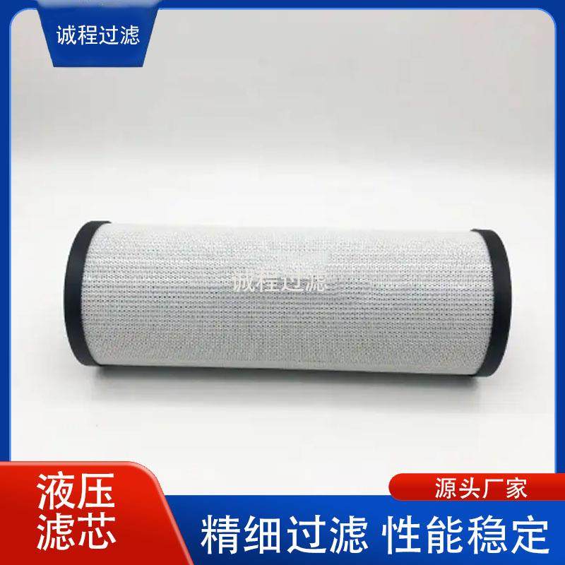 钻机回油过滤器V2.1234-26 V2.1234-28 8231045410液压滤芯,淘宝优惠券,粉丝福利购,淘宝优惠卷