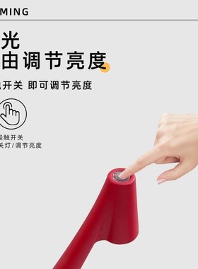 装饰台灯跨境爆款触摸充电台灯高富帅酒店客餐厅清吧台氛围小夜灯