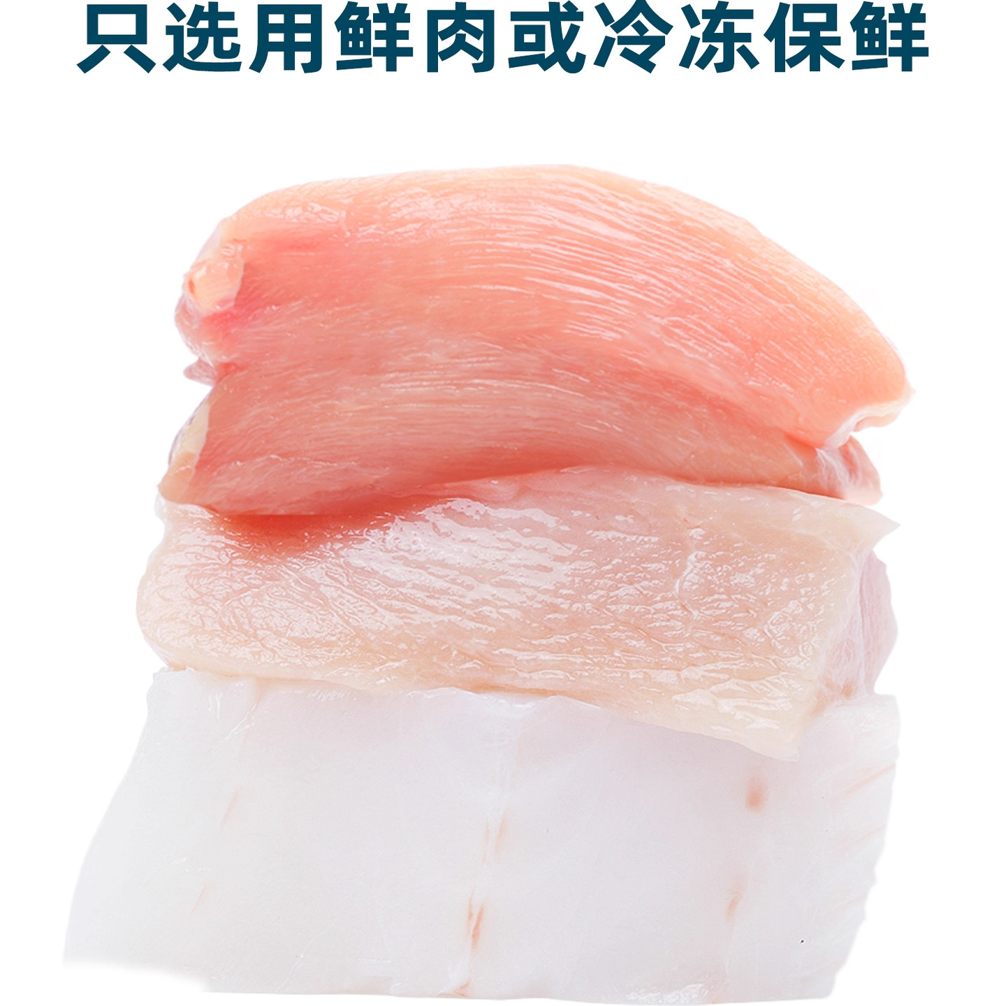 鲜朗低温烘焙猫粮禽肉无谷成猫幼猫奶糕鲜朗全价鸡肉鱼肉兔肉2kg,淘宝优惠券,粉丝福利购,淘宝优惠卷