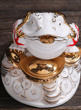 白色描金陶瓷桌面金蟾摆件开业礼品蟾蜍客厅装饰品日常办公室招财