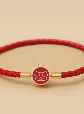 12生肖转运红绳手绳手链可穿3AD转运珠牛皮绳本命年饰品红绳转运