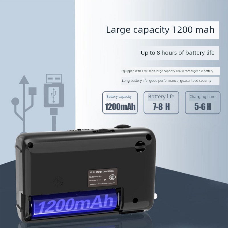 Miyue eMy-506新型全频段老人收听和播放机支持文件夹选择循环播 - 图2