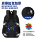 70 liters extra large capacity backpack travel large capacity