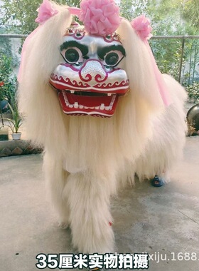 高档北京笑脸舞狮成人款双人网红孝狮加厚款小白狮吉祥民俗纯手工