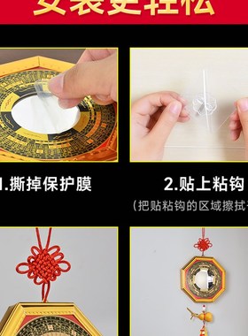 八卦镜凸镜门口家用阳台九宫太极凹镜小号凸面镜子挂大门凹面摆件