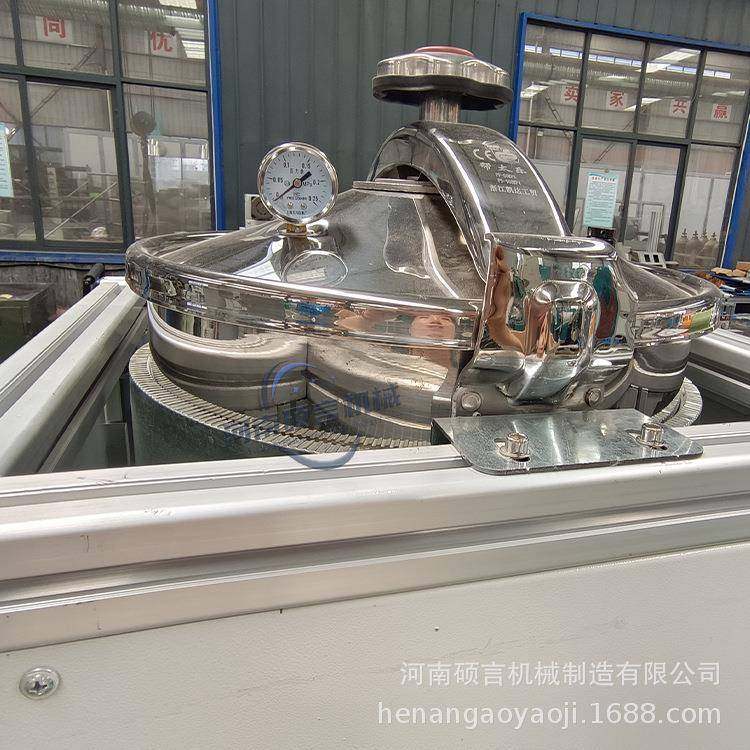 自粘式耳贴滩涂机多功能涂布辊切一贴机眼贴鼻贴制作设备现货,淘宝优惠券,粉丝福利购,淘宝优惠卷