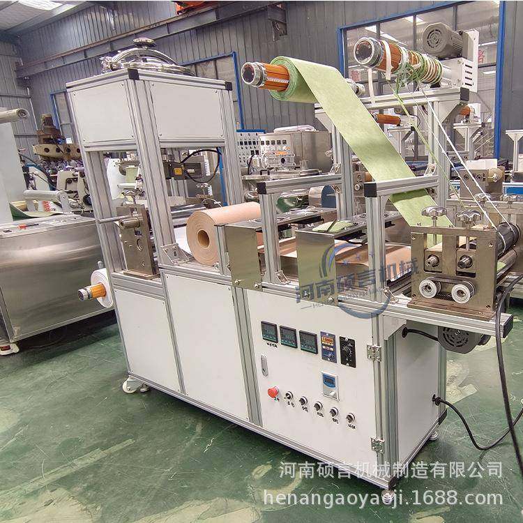 自粘式耳贴滩涂机多功能涂布辊切一贴机眼贴鼻贴制作设备现货,淘宝优惠券,粉丝福利购,淘宝优惠卷