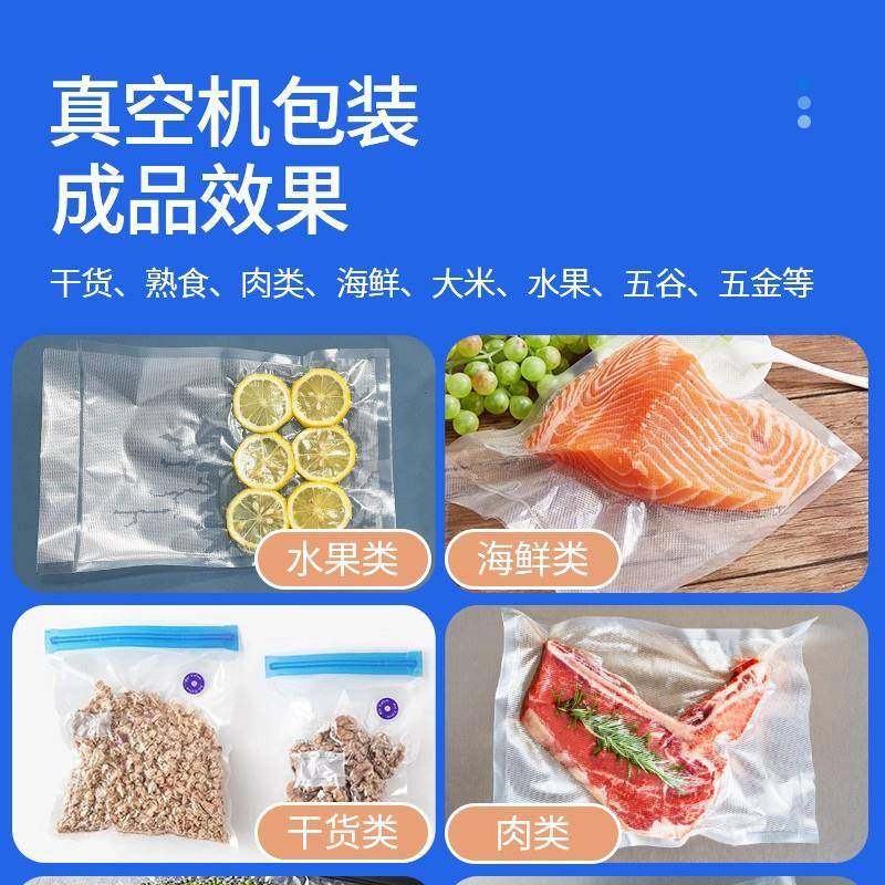 腊肉腊肠腊货鸡鸭鱼肉食品双室真空包装机全自动封口机商用,淘宝优惠券,粉丝福利购,淘宝优惠卷