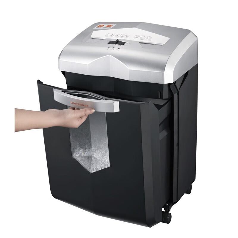 Bonsai 9910A Level 5 Confidential Office Commercial Paper Shredder 10 sheets per time 60 minutes 23L