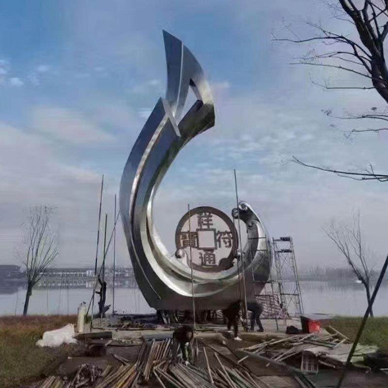 不锈钢工程雕塑制作景观抽象金属城市校园林广场摆件圆雕艺术装置,淘宝优惠券,粉丝福利购,淘宝优惠卷