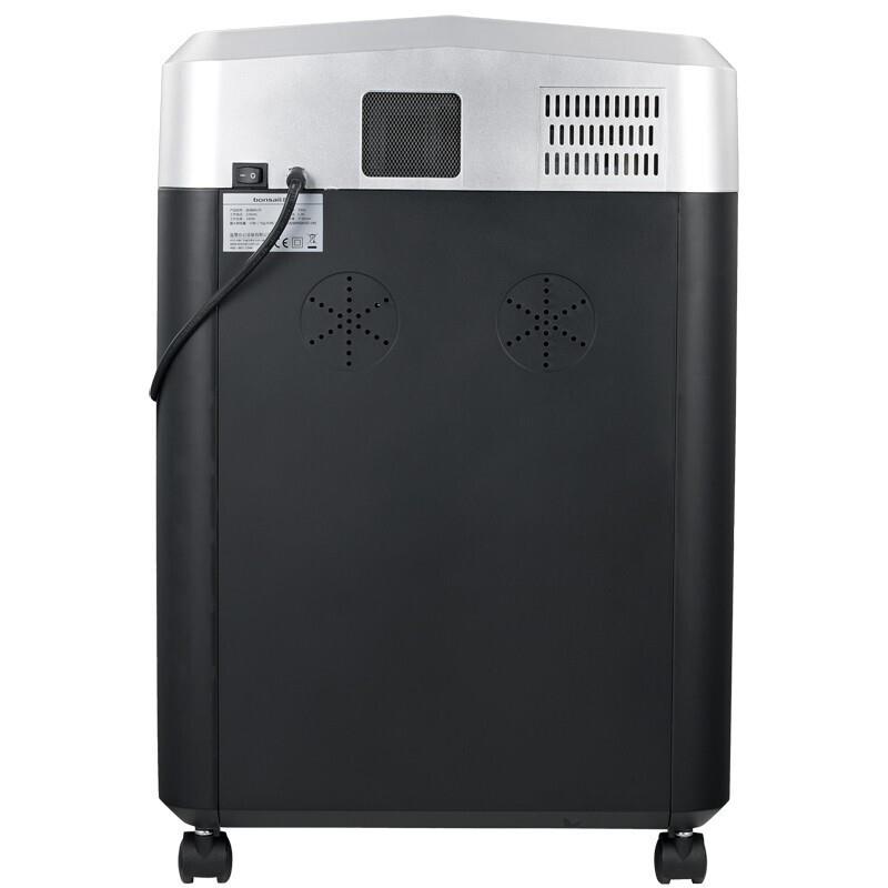 Bonsai 9910A Level 5 Confidential Office Commercial Paper Shredder 10 sheets per time 60 minutes 23L