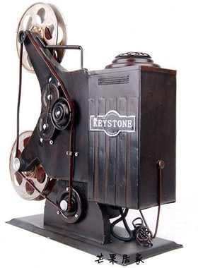 复古电影放映机 模型 仿古家居装饰老式工艺品 婚纱影楼摄影道具