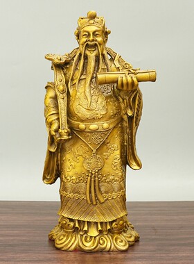 黄铜福禄寿摆件福星禄星寿星老人祝寿客厅家用神像大号