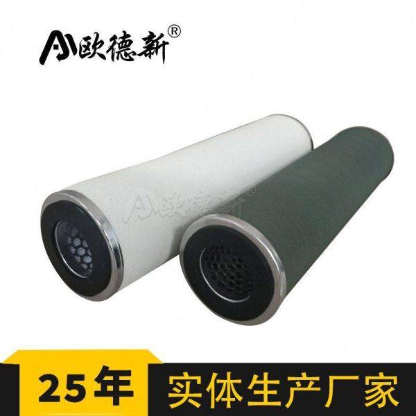 Z1205059真空泵滤芯航空煤油JLX净油机玻璃纤维,淘宝优惠券,粉丝福利购,淘宝优惠卷