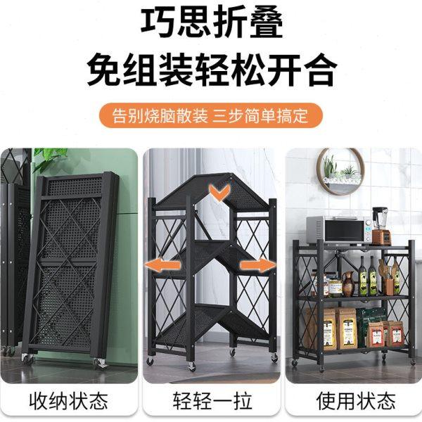 厨房置物架落地多层货架锅具微波炉烤箱架子多功能碗碟收纳储物架,淘宝优惠券,粉丝福利购,淘宝优惠卷