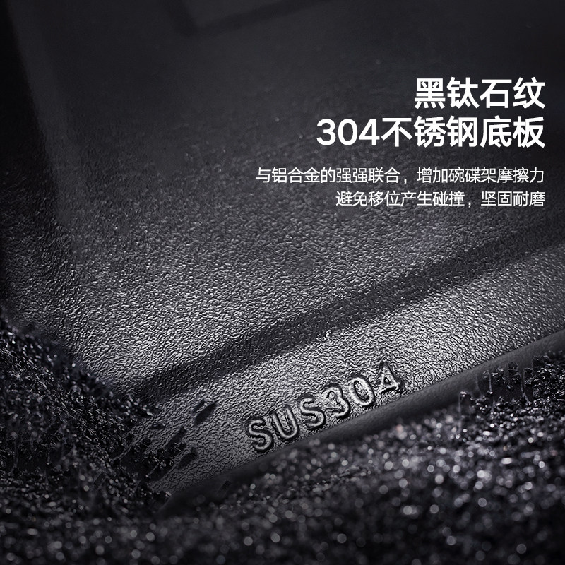 悍高厨房拉篮橱柜双层抽屉式开门式304不锈钢收纳纳米抗菌碗碟篮,淘宝优惠券,粉丝福利购,淘宝优惠卷