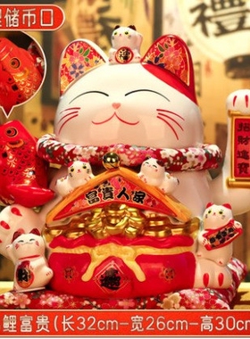 陶瓷创意礼品摇手招财猫店铺开业收银台自动家居客厅摆件客厅装饰