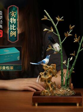 《竹报平安》黄铜竹子喜鹊摆件办公室橱窗装饰工艺品乔迁祝福礼物