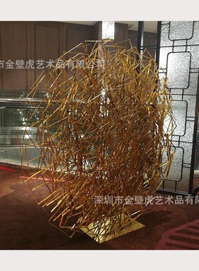 圆形金属雕塑 创意镂空透光落地艺术摆件 售楼处酒店大堂走廊配饰