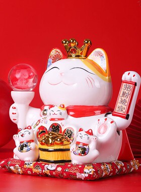 招财猫摆件大号电动摇手收银台家居店铺开业礼品陶瓷摆件自动招手
