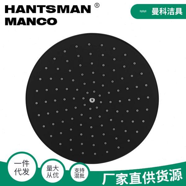 源头厂家哑黑圆形ABS顶喷头 大面板喷漆塑料淋浴顶喷300*300mm,淘宝优惠券,粉丝福利购,淘宝优惠卷