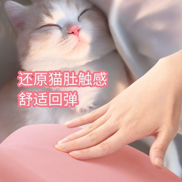 迅逸汽车腰靠护腰车座开车腰垫腰枕加厚车用孕妇车载背靠垫女司机,淘宝优惠券,粉丝福利购,淘宝优惠卷