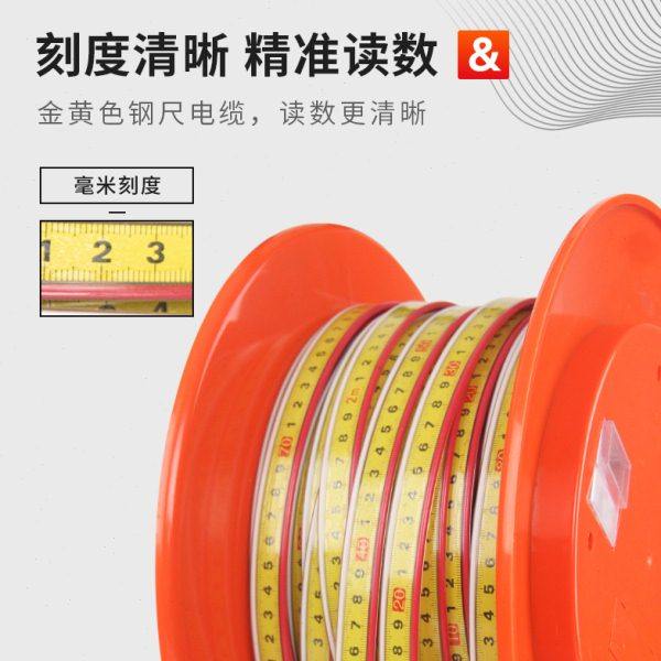 钢尺水位计水位测量仪水位尺电测水深传感器标尺刻度尺测水位仪器,淘宝优惠券,粉丝福利购,淘宝优惠卷