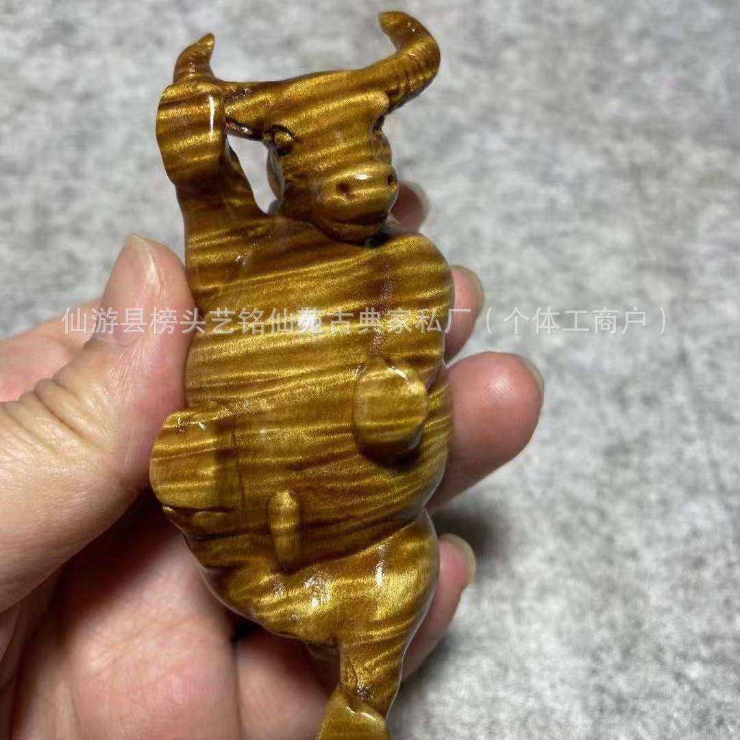艺铭仙苑金丝楠木斗牛满波纹生肖牛文玩手把件新款桌面摆件,淘宝优惠券,粉丝福利购,淘宝优惠卷