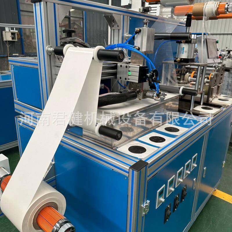 凡士林药贴机咳喘贴全自动膏药机前列贴保健贴膏药制作设备,淘宝优惠券,粉丝福利购,淘宝优惠卷