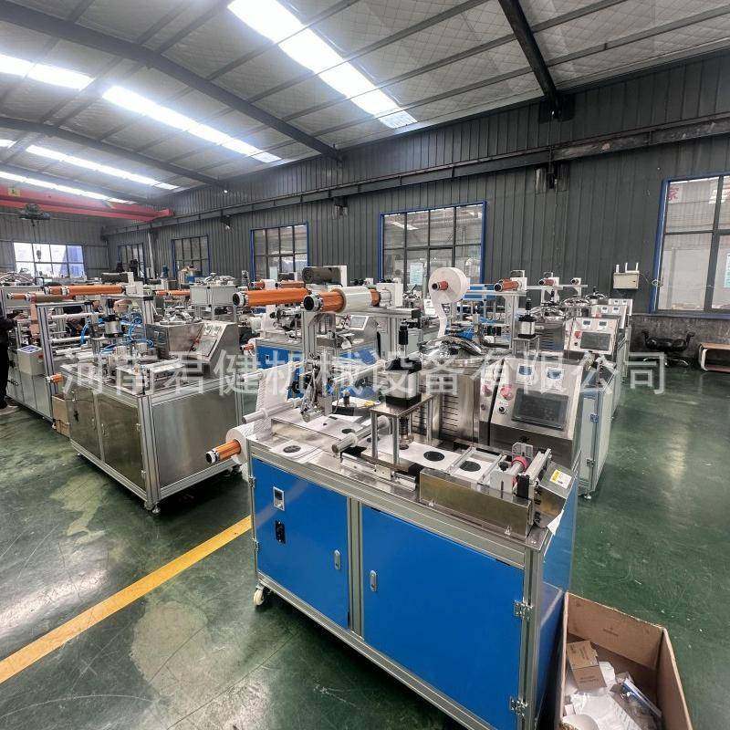 凡士林药贴机咳喘贴全自动膏药机前列贴保健贴膏药制作设备,淘宝优惠券,粉丝福利购,淘宝优惠卷