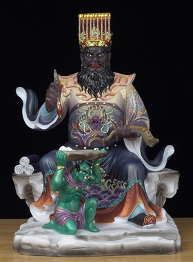 德顺佛品阎王汉白玉实心神像阎罗王真身十殿阎罗阴曹地.府家用供