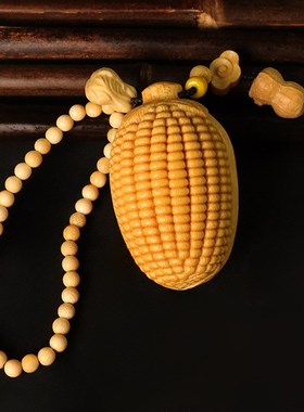 正宗【金玉满堂】实心竹大玉米龙血竹文玩把件带白菜花生粒粒饱满