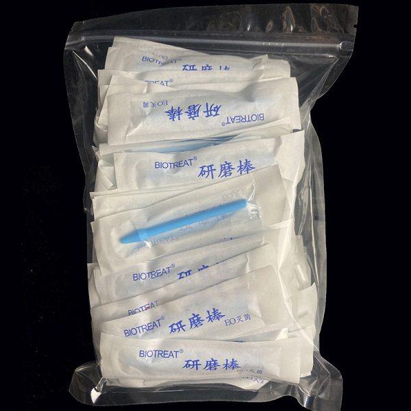 塑料研磨棒my天根y10 20 y30g10g50组织匀浆器1.5ml离心管PP槌,淘宝优惠券,粉丝福利购,淘宝优惠卷