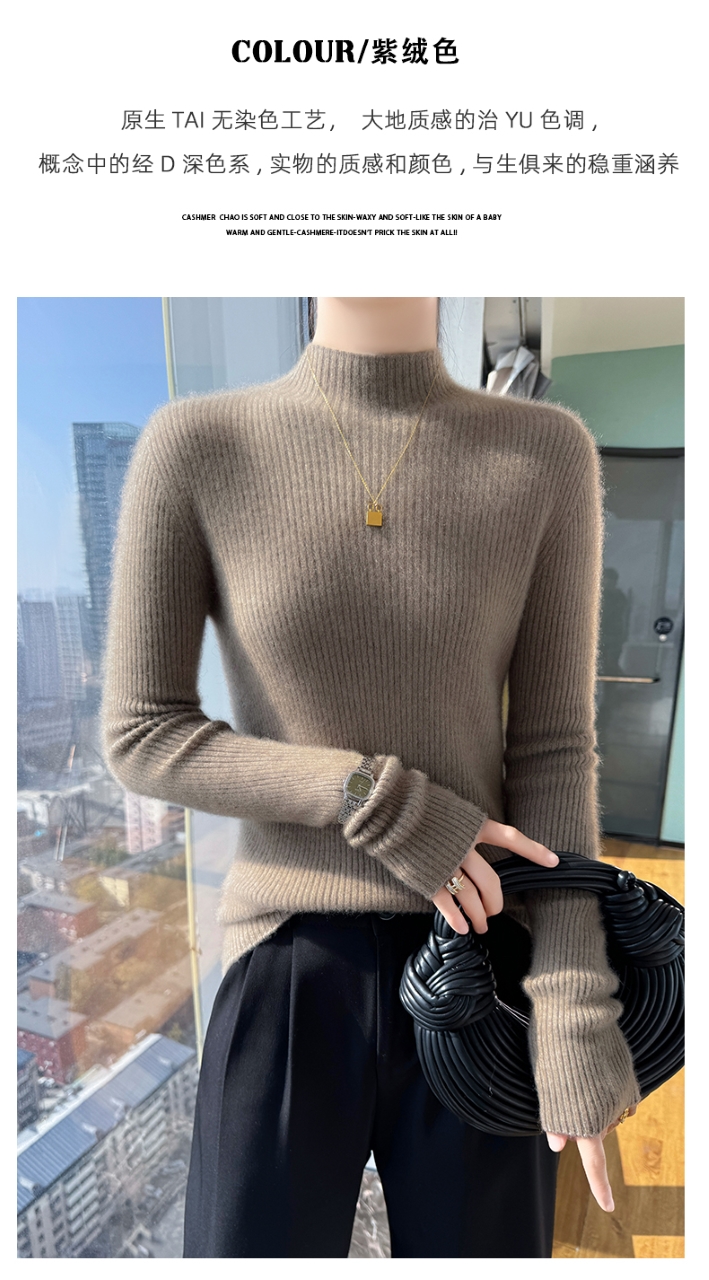 baby山羊绒衫女2025新款针织打底衫内搭针织打底。 坑条半高领 - 图1