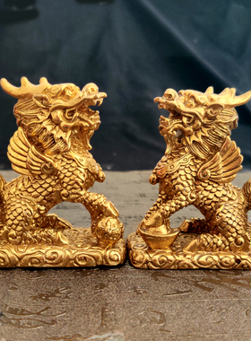 纯铜麒麟摆件家用卧室客厅装饰办公室店铺开业礼品书房桌面工艺品