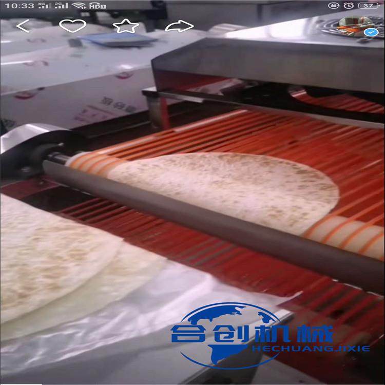 厂家烙馍机河北全自动烤鸭饼机墨西哥卷饼机单饼机直销,淘宝优惠券,粉丝福利购,淘宝优惠卷