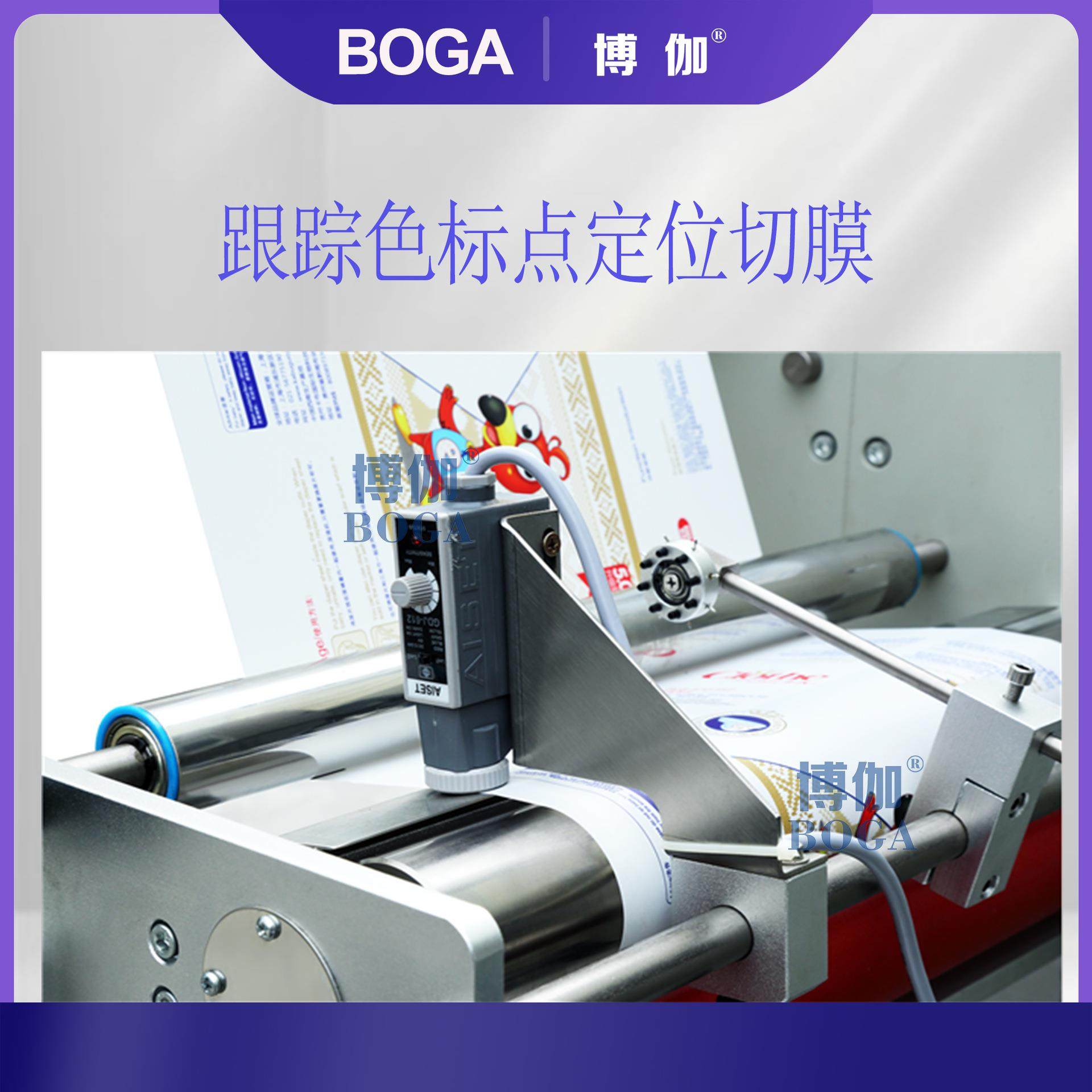 魔芋面虾仔面手工面河粉米粉螺蛳粉枕式包装机械全自动面食封口机,淘宝优惠券,粉丝福利购,淘宝优惠卷