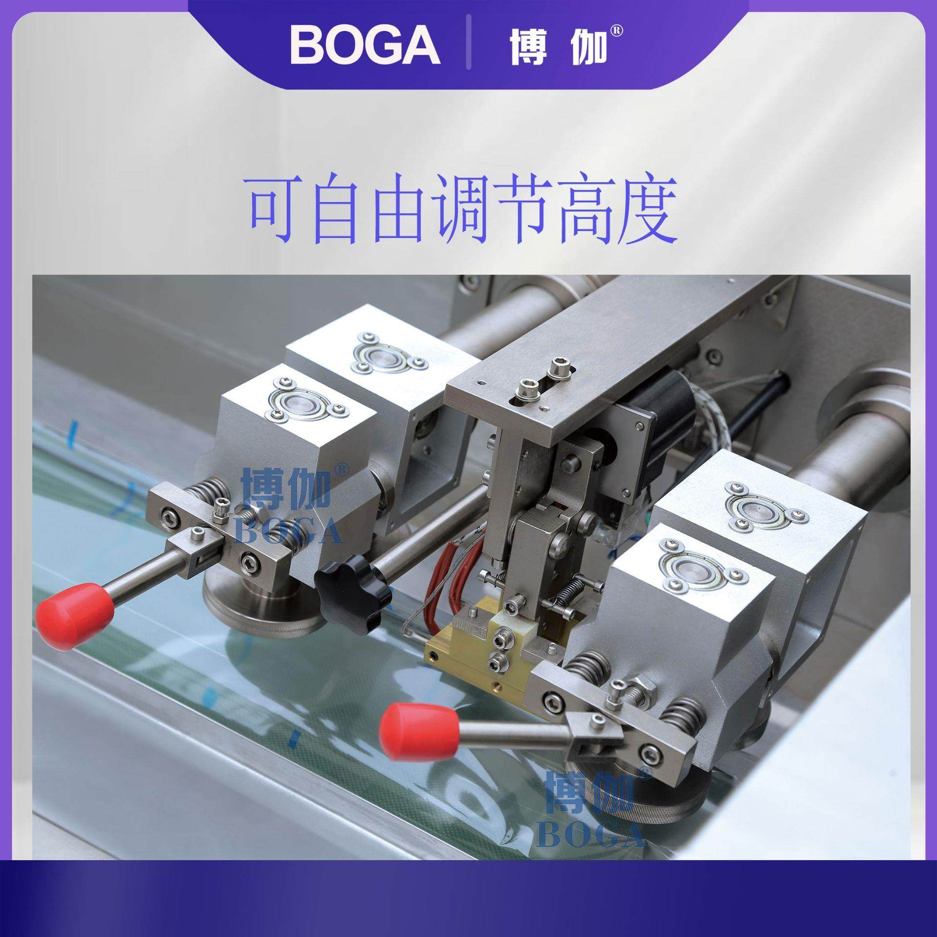 魔芋面虾仔面手工面河粉米粉螺蛳粉枕式包装机械全自动面食封口机,淘宝优惠券,粉丝福利购,淘宝优惠卷