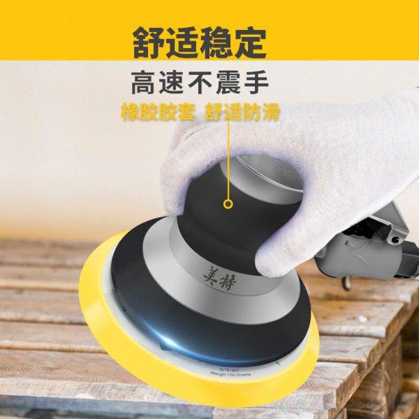 气动打磨机小型手持砂纸磨光机汽车美容抛光机气动打磨工具,淘宝优惠券,粉丝福利购,淘宝优惠卷