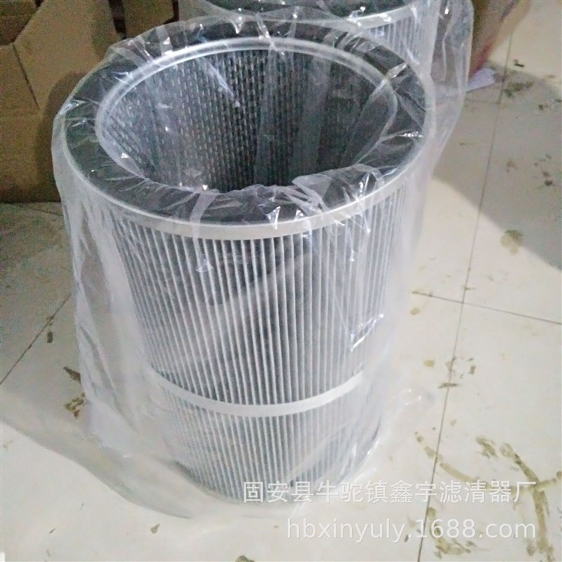 The oil mist filter element is suitable for Anmanneng filter element dust collection chassis dust removal filter cartridge Anmanneng oil mist filter