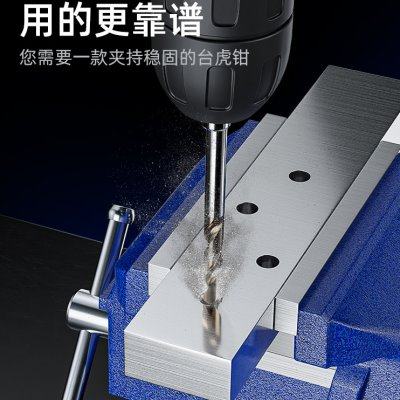 台钳工业级重型台虎钳多功能家用老虎钳台平口夹具小型6寸8寸,淘宝优惠券,粉丝福利购,淘宝优惠卷