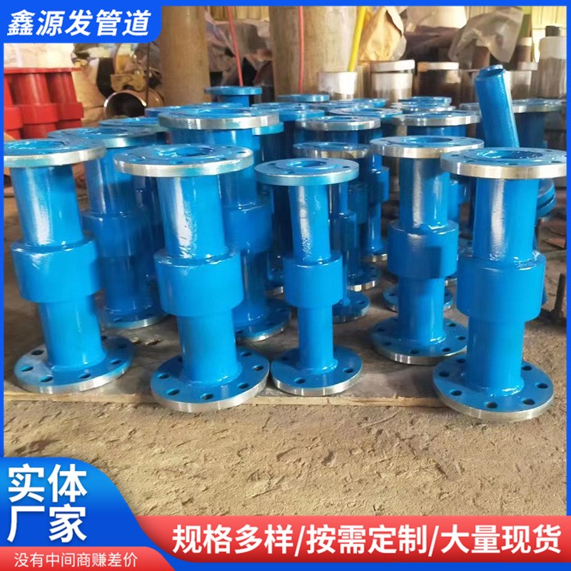 绝缘接头绝缘法兰不锈钢绝缘法兰碳钢绝缘法燃气 实体生产 - 图2