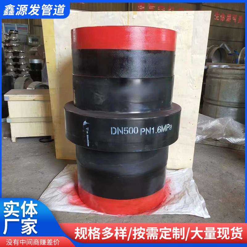 绝缘接头绝缘法兰不锈钢绝缘法兰碳钢绝缘法燃气 实体生产 - 图0