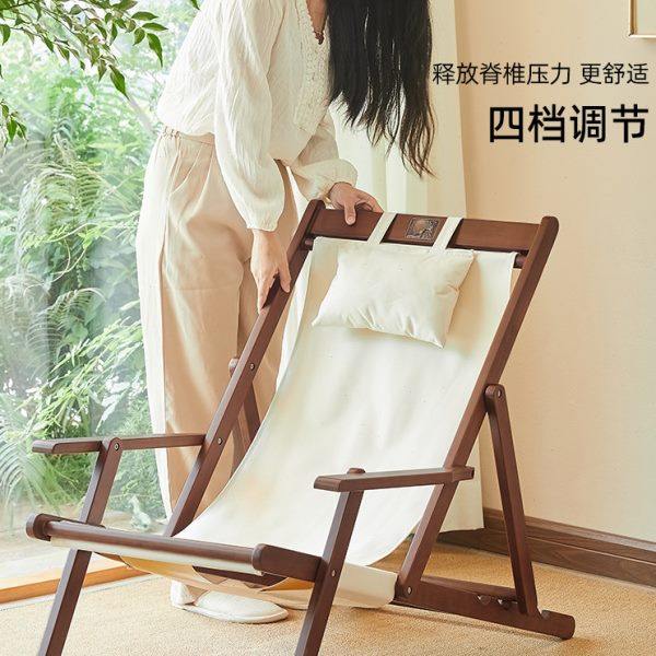 绿朵主卧躺椅折叠式午睡办公室结实耐用高级感阳台懒人多功能椅子,淘宝优惠券,粉丝福利购,淘宝优惠卷