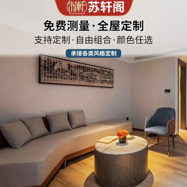 好百年美仑酒店家具标间酒店床全套宾馆床公寓民宿客房专用板式床,淘宝优惠券,粉丝福利购,淘宝优惠卷