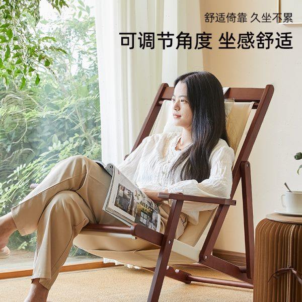 绿朵主卧躺椅折叠式午睡办公室结实耐用高级感阳台懒人多功能椅子,淘宝优惠券,粉丝福利购,淘宝优惠卷