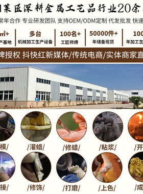 黄铜富贵貔貅摆件一对皮丘失蜡法手工打磨铸造纳财貔貅