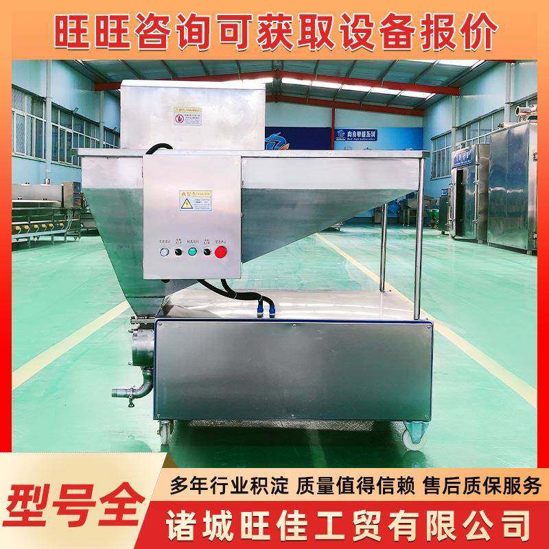 全自动颗粒粉末商用加料机食品级蛋白粉不锈钢真空上料机设备,淘宝优惠券,粉丝福利购,淘宝优惠卷