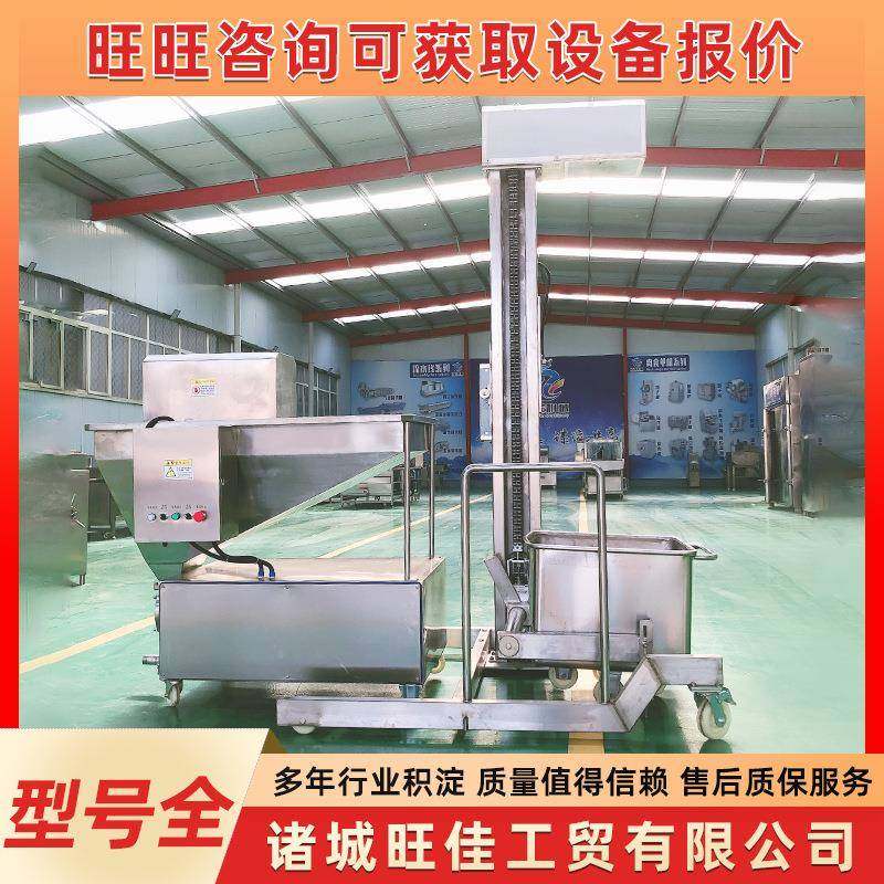 全自动颗粒粉末商用加料机食品级蛋白粉不锈钢真空上料机设备,淘宝优惠券,粉丝福利购,淘宝优惠卷